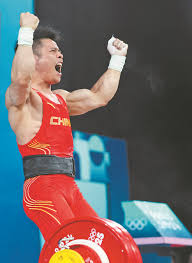 离后